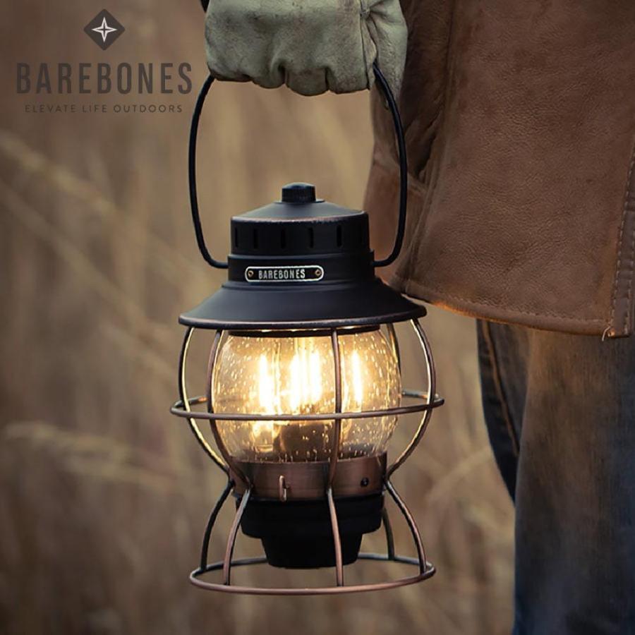 BAREBONES（ベアボーンズ） レイルロードランプLED アンティーク