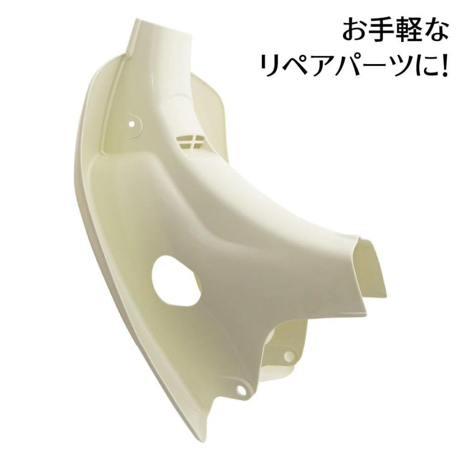 ホンダ リトルカブ専用 レッグシールド 薄いベージュ レッグ