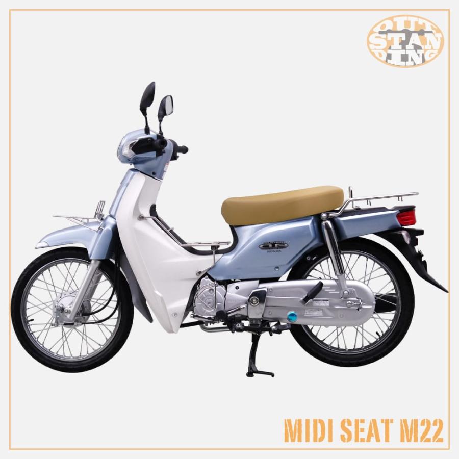 スーパーカブ　ミディシート スーパーカブ ミディシート M13 黒 くるみ 53cm デラックス