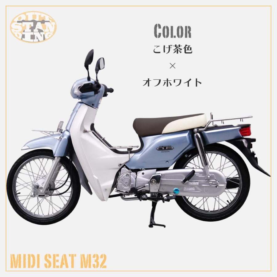 カブ ユーエヌサテライトショップ / メタルレンズキャップ(カブセ式)43㎜