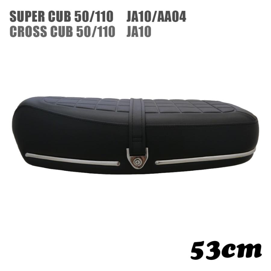スーパーカブ（鉄カブ）用、アウトスタンディング ミディシートと専用キャリアセット スーパーカブ ミディシート 53cm M38 クロスカブ JA10 AA04 カブ
