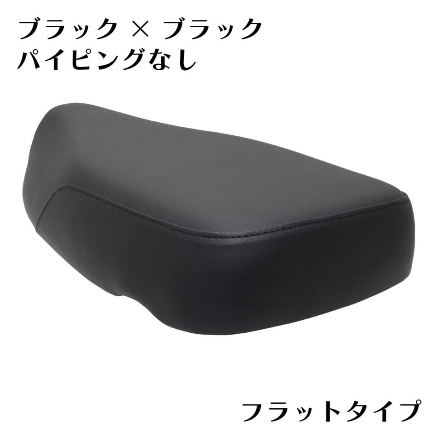 スーパーカブ ミディシート 57cm M40 クロスカブ プロ JA61 JA60 JA59