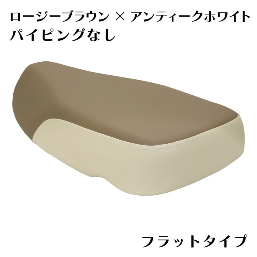 スーパーカブ ミディシート 57cm M43 クロスカブ プロ JA61 JA60 JA59