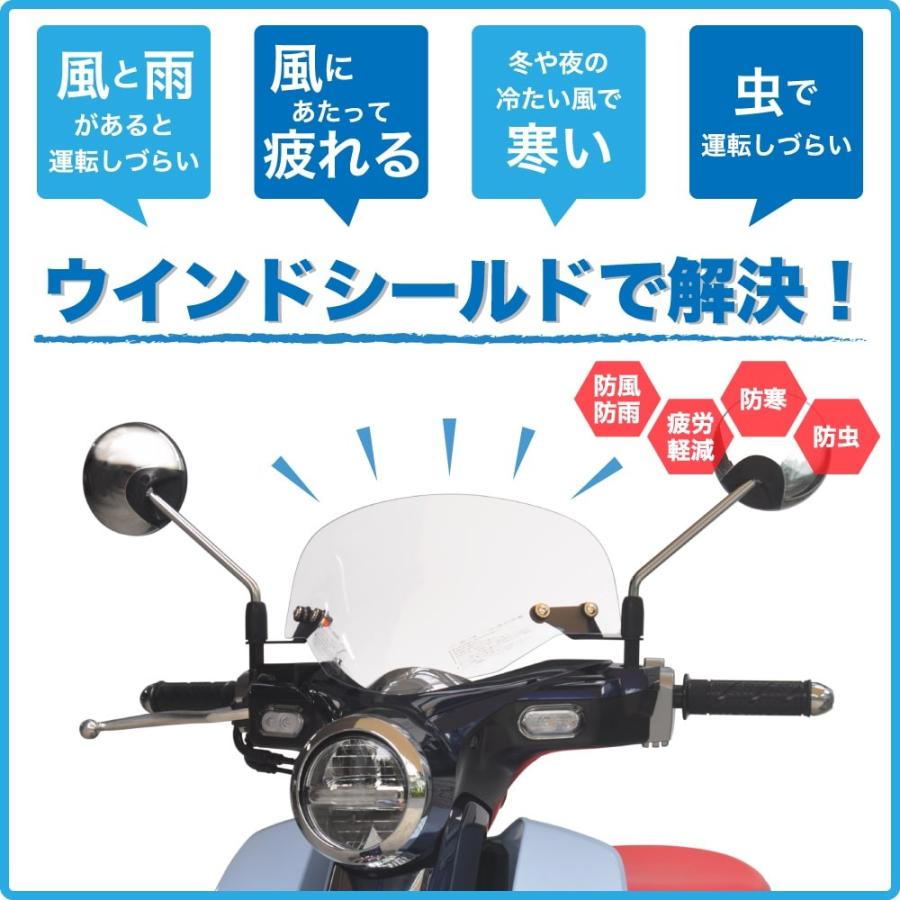 ホンダ スーパーカブ JA48 JA58 JA71専用 アウトスタンディング