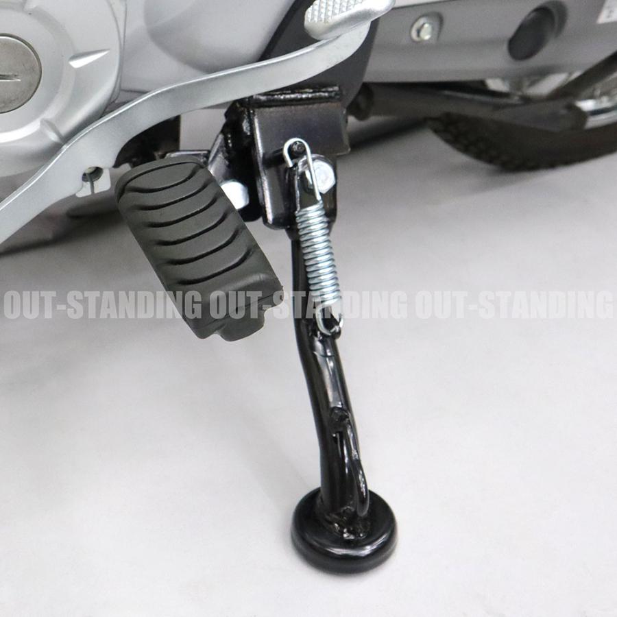 パワーサイドスタンド NISHIMOTO NK-162 スーパーカブ 110 JA07専用