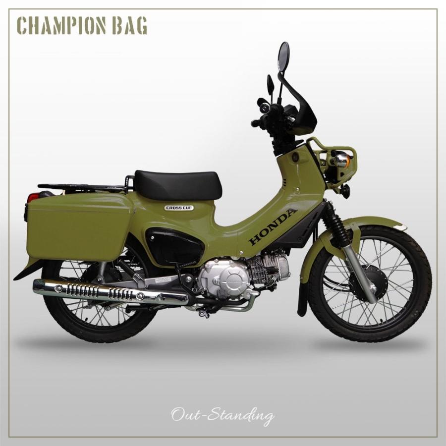 右専用】スーパーカブ JA44/AA09 クロスカブ JA45/AA06用 アウト 右専用】スーパーカブ JA44/AA09 クロスカブ JA45/AA06用 アウト
