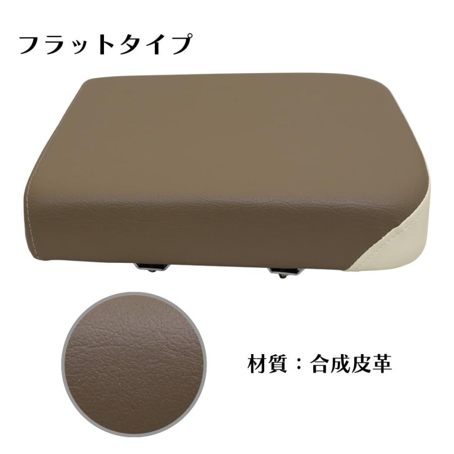 ピリオンシート P33 スーパーカブ クロスカブ JA59 JA60 JA45 JA44