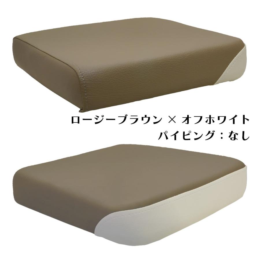 ピリオンシート P33 スーパーカブ クロスカブ JA59 JA60 JA45 JA44