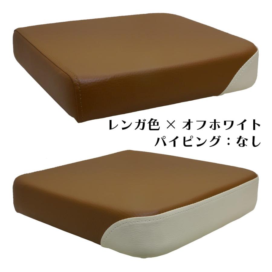 ピリオンシート P35 スーパーカブ クロスカブ JA59 JA60 JA45