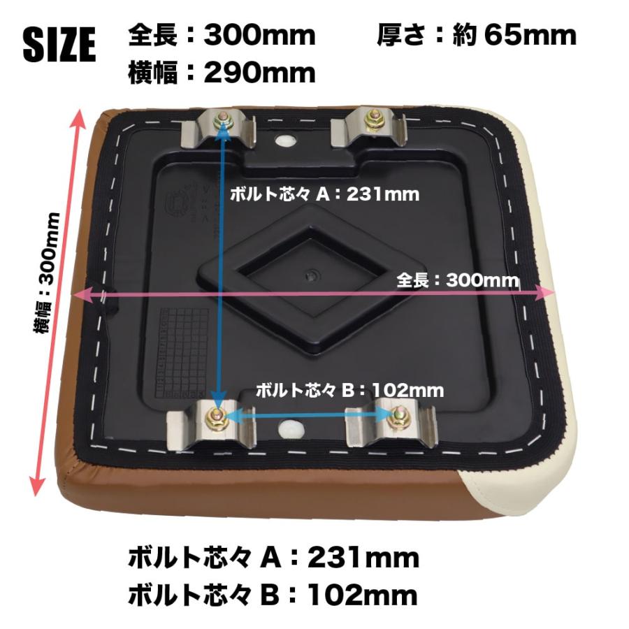 yay!‼︎ページ　ピリオンシート yay!‼︎ページ ピリオンシート 純正部品] ピリオンシートB（STD