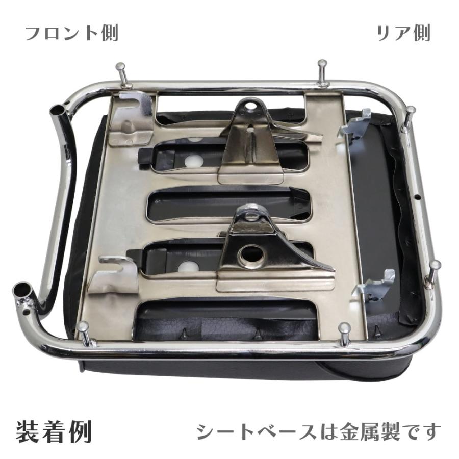 ワンタッチ方式 ピリオンシート P80 ホンダ スーパーカブ デラックス