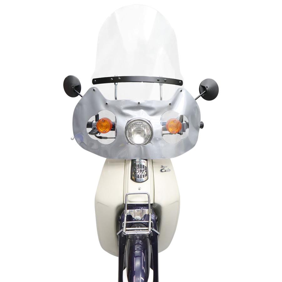 旭風防 ホンダ スーパーカブ ウインドシールド ポピュラー1D【PD01-PC