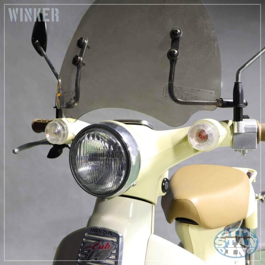 ホンダ リトルカブ クリア ウインカーレンズ 4個セット ウェッジ球付属