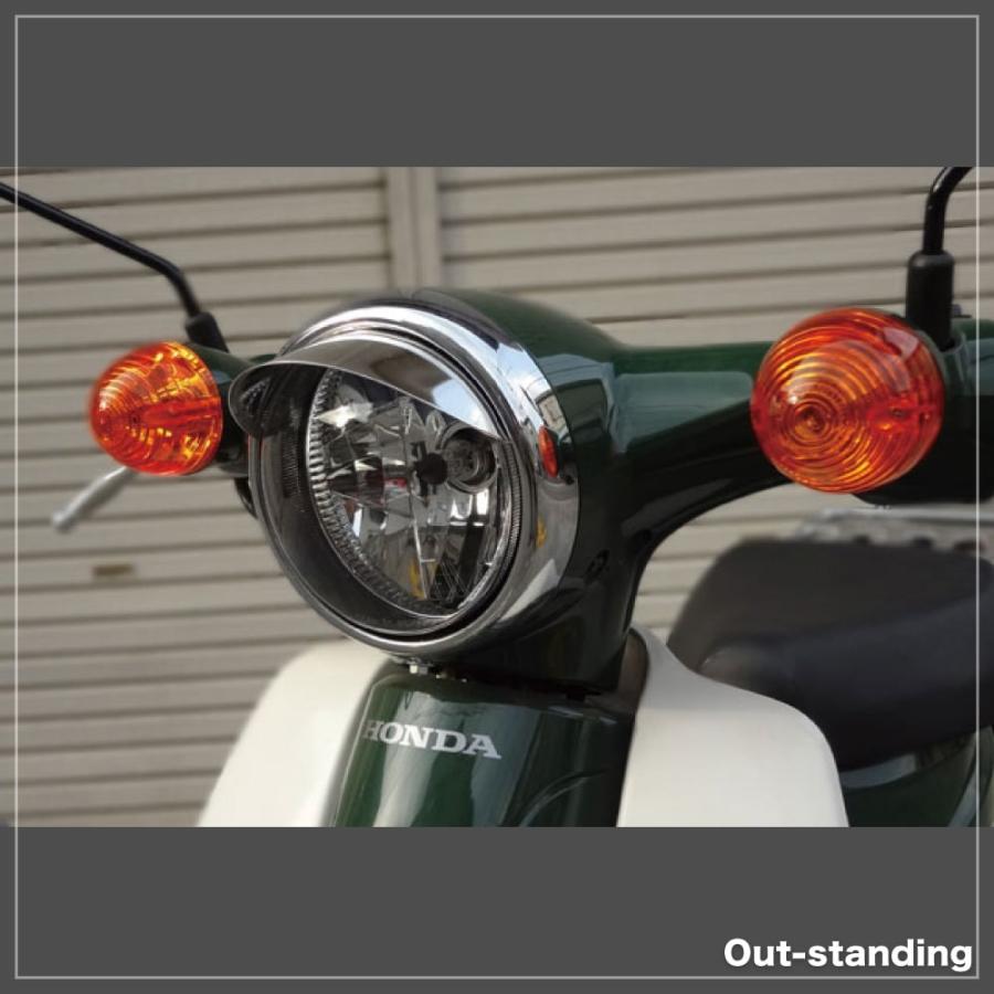 スーパーカブJA07用カスタムパーツセット ホンダ スーパーカブ110 JA07用 アウトスタンディング ショート