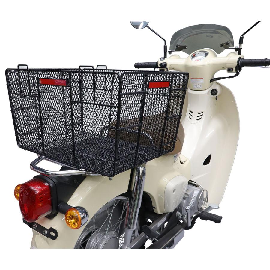 日本製】大型リアバスケット ブラック 荷物 収納 西田金属製作所 業務
