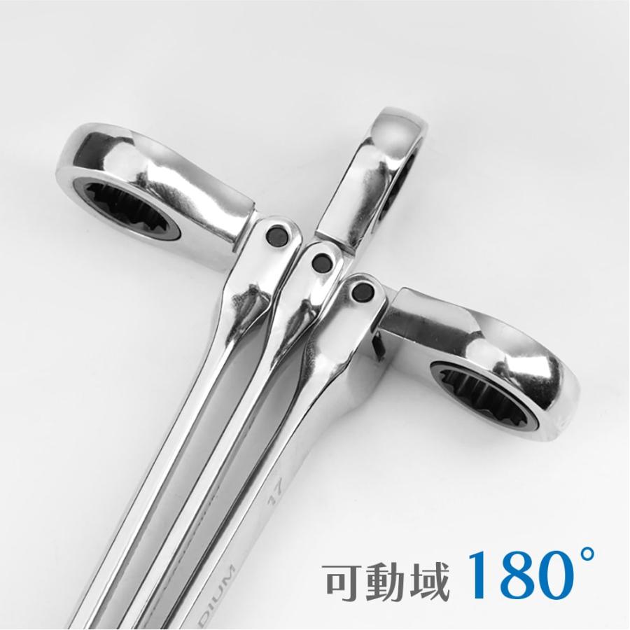工具 ラチェットコンビネーションレンチ フレックスタイプ 19mm メガネ