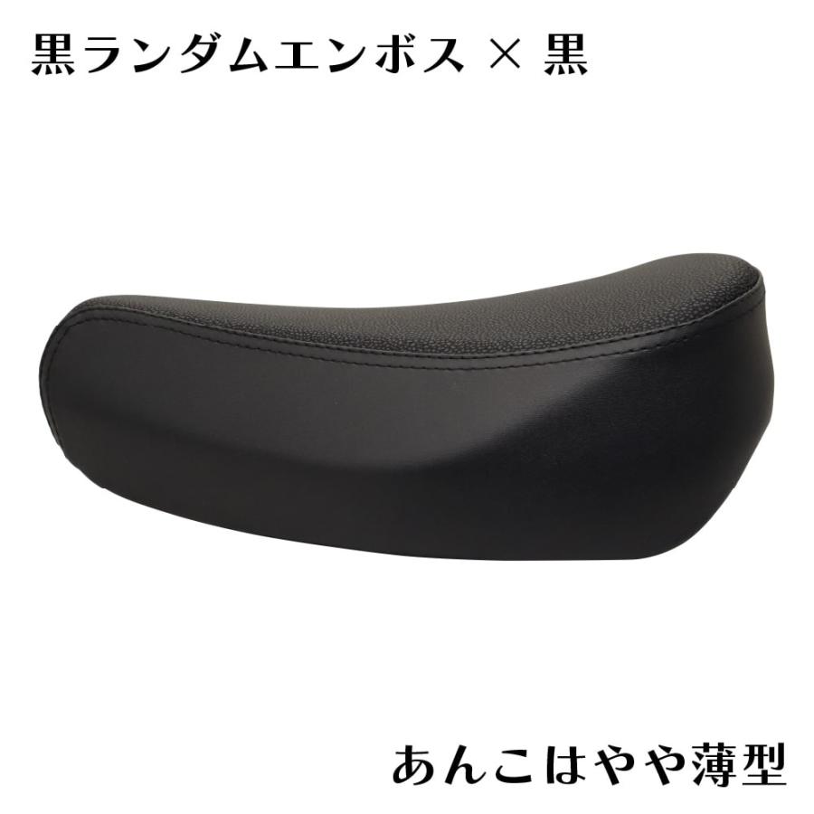ホンダ スーパーカブ デラックス スタンダード カスタム リトルカブ