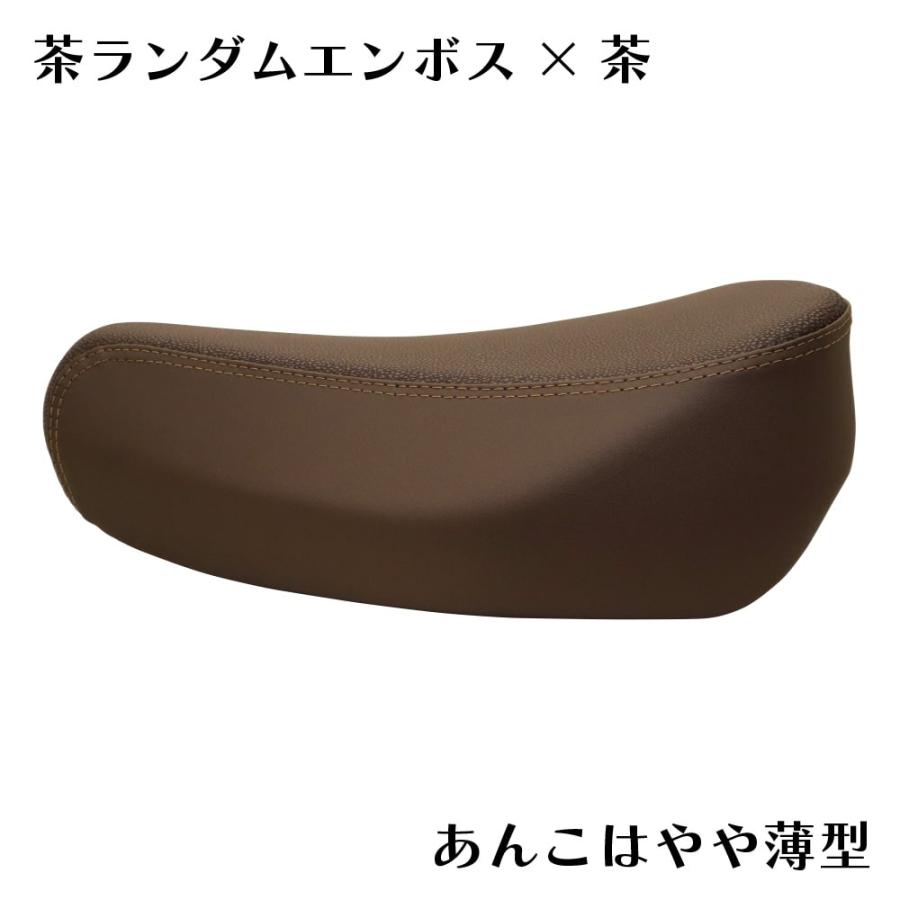 ホンダ スーパーカブ デラックス スタンダード カスタム リトルカブ