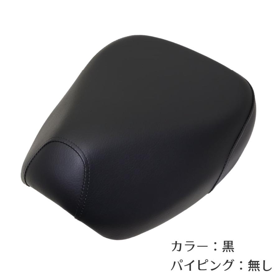 シングルシート S30 ホンダ スーパーカブ プロ クロスカブ JA60 JA59 JA45 JA42 JA44 JA10 AA04 AA09 AA07 黒 |  | 01