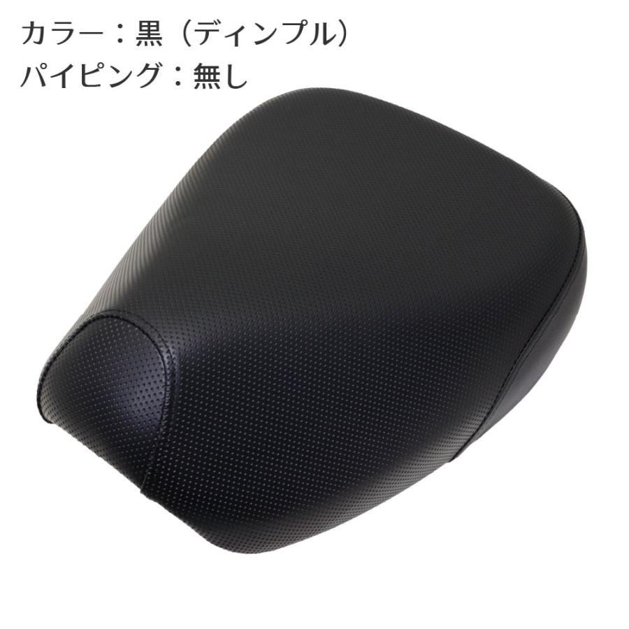 シングルシート S30D ホンダ スーパーカブ プロ クロスカブ JA60 JA59