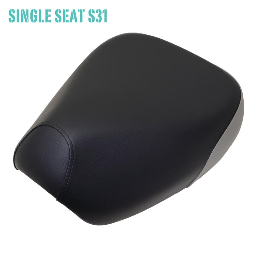 シングルシート S31 ホンダ スーパーカブ プロ クロスカブ JA61 JA60