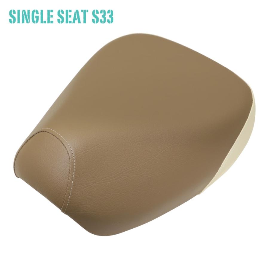 シングルシート S33 ホンダ スーパーカブ プロ クロスカブ JA60 JA59 JA45 JA42 JA44 JA10 AA04 AA09 AA07 ロージーブラウン オフホワイト |  | 01