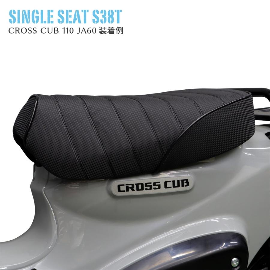 T♡◡̈⋆* 様　3個セット　10%OFF❣️ 新品　ヤングシーブスロージンズ シングルシート S30T ホンダ スーパーカブ プロ クロスカブ JA60 JA59