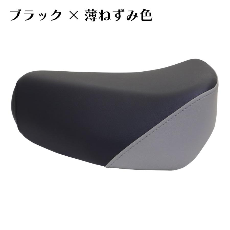 ホンダ スーパーカブ デラックス スタンダード カスタム リトルカブ JA07用シングルシート S41 純正互換中期タイプ C50 C70 C90 AA01 HA02 DX STD CM |  | 01