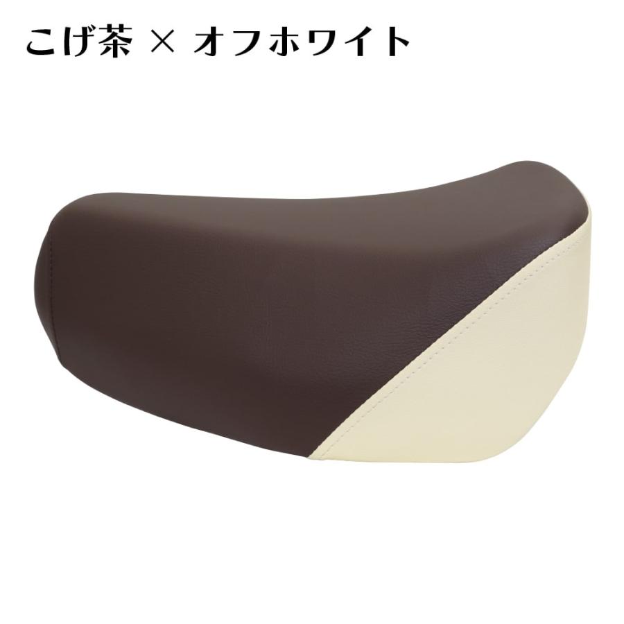 ホンダ スーパーカブ デラックス スタンダード カスタム リトルカブ