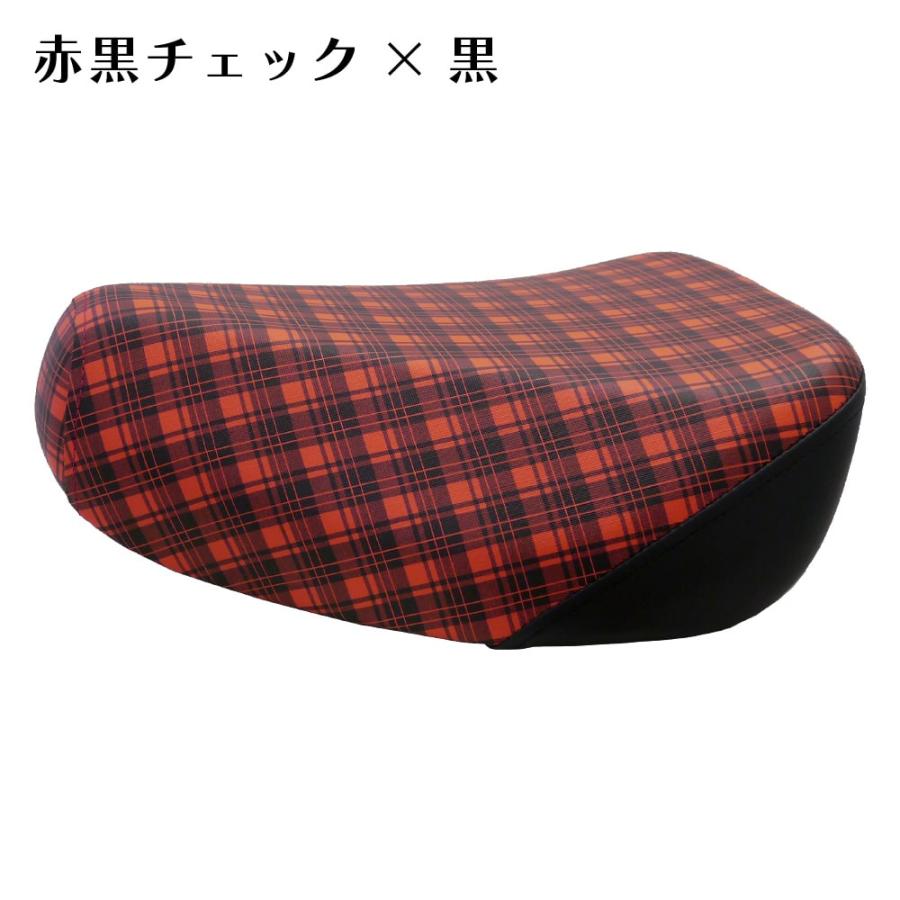 ホンダ スーパーカブ デラックス スタンダード カスタム リトルカブ JA07用シングルシート S46 純正互換中期タイプ C50 C70 C90 AA01 HA02 DX STD CM |  | 01