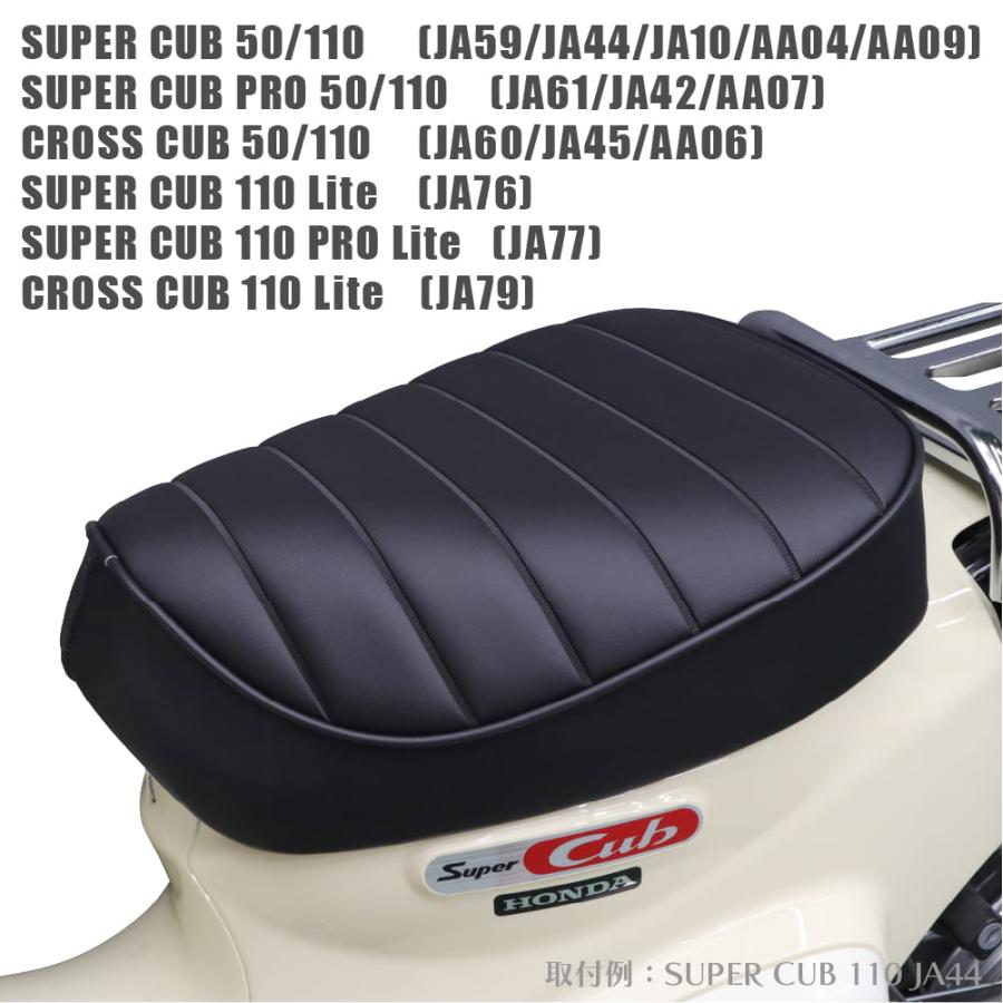高品質・国内縫製】アウスタオリジナル SAS 衝撃吸収 シングルシート