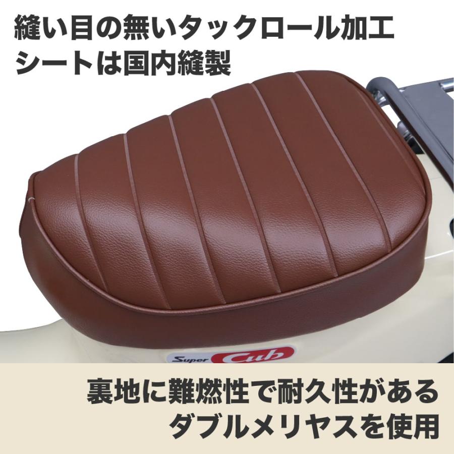 高品質・国内縫製】アウスタオリジナル SAS 衝撃吸収 シングルシート