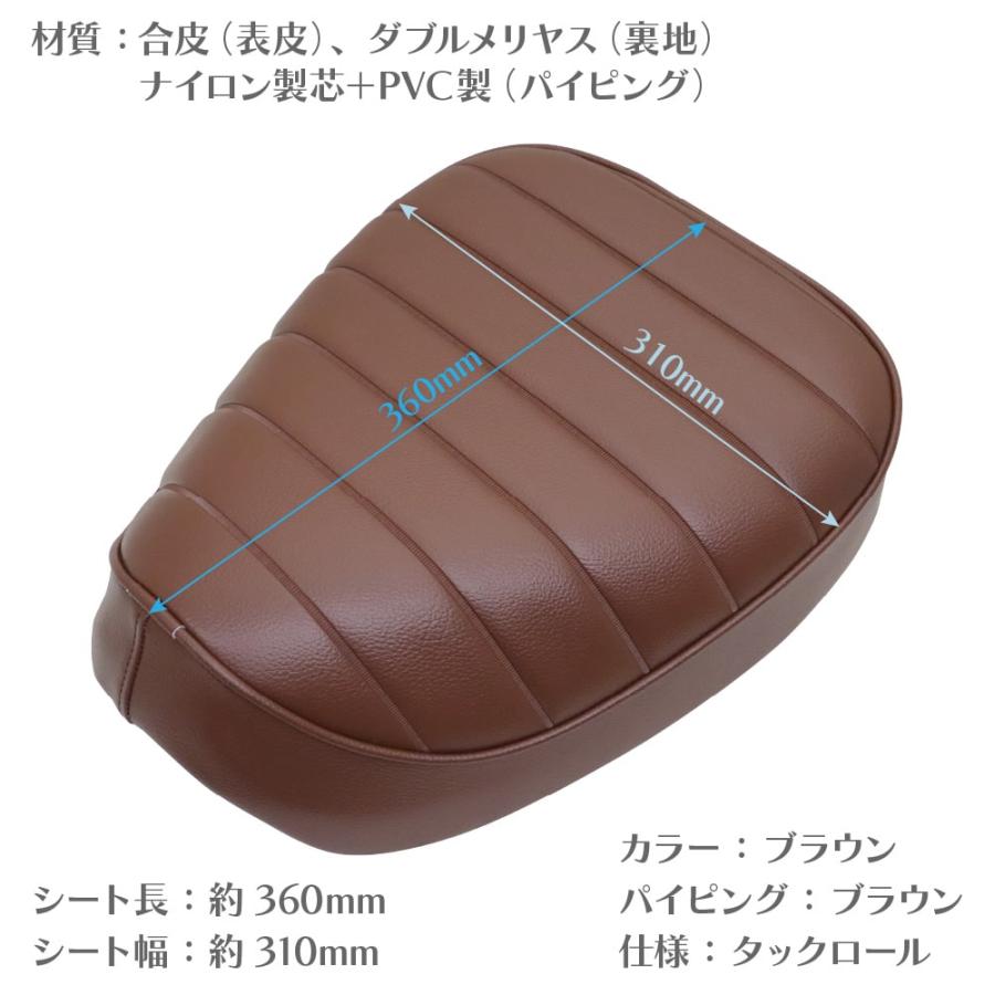 高品質・国内縫製】アウスタオリジナル SAS 衝撃吸収 シングルシート