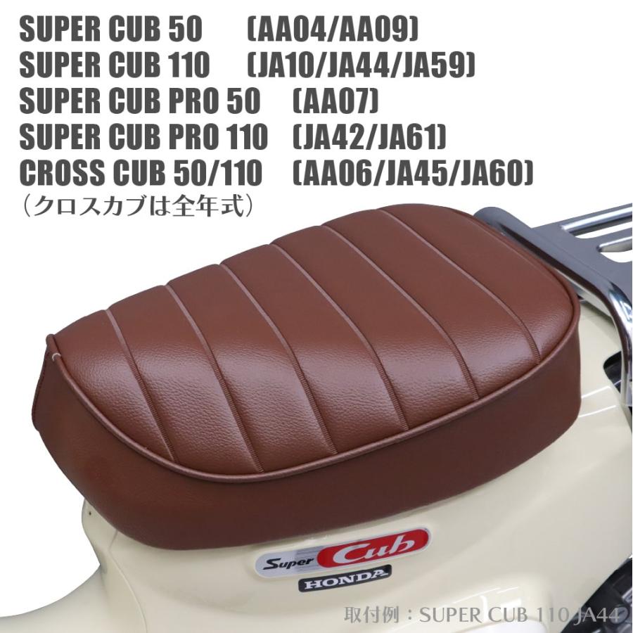 高品質・国内縫製】アウスタオリジナル SAS 衝撃吸収 シングルシート