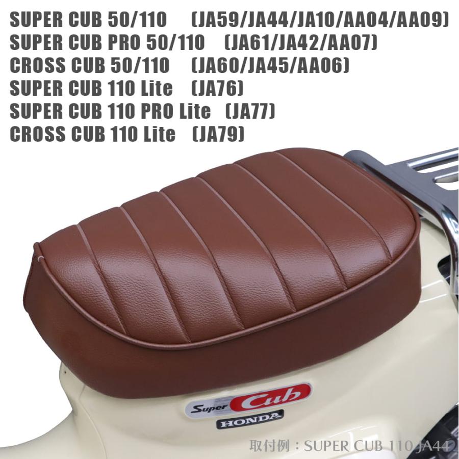 高品質・国内縫製】アウスタオリジナル SAS 衝撃吸収 シングルシート