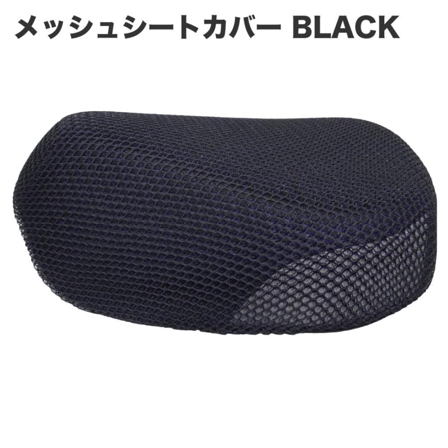 メッシュシートカバー シングルシート用 ブラック JA59 JA60 JA45 JA44