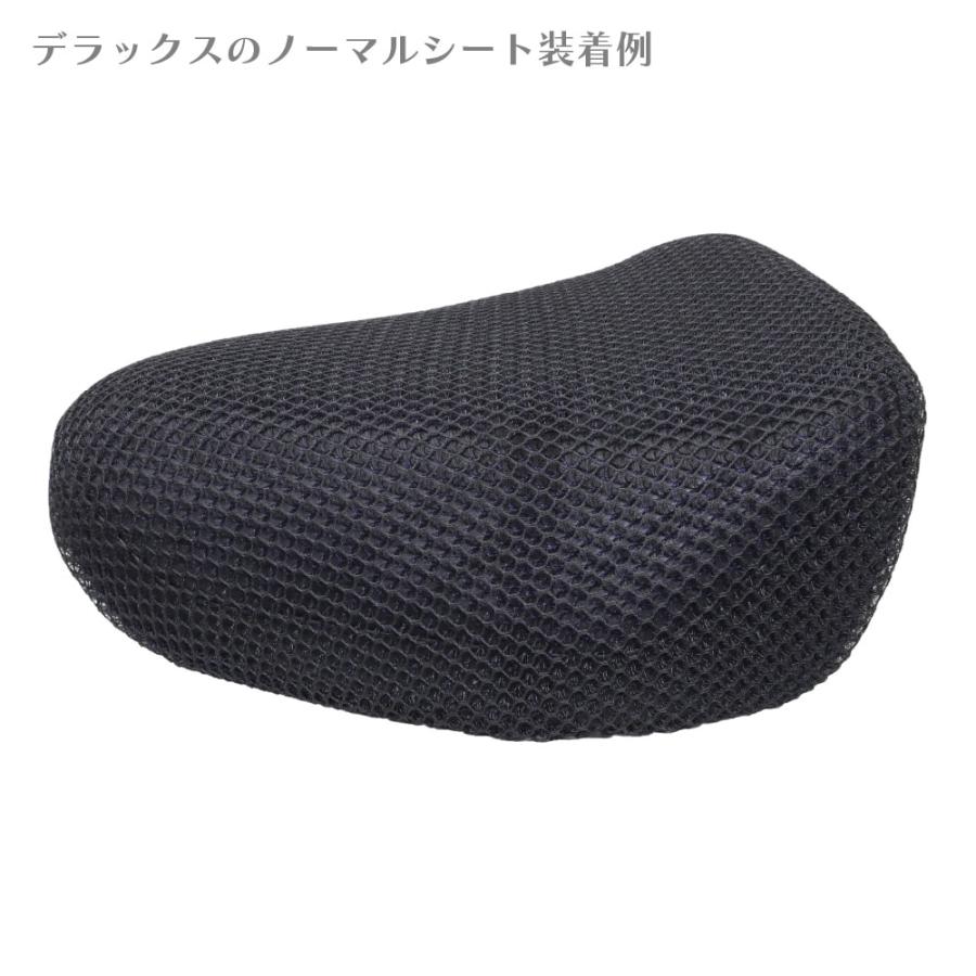 メッシュシートカバー シングルシート用 ブラック JA59 JA60 JA45 JA44