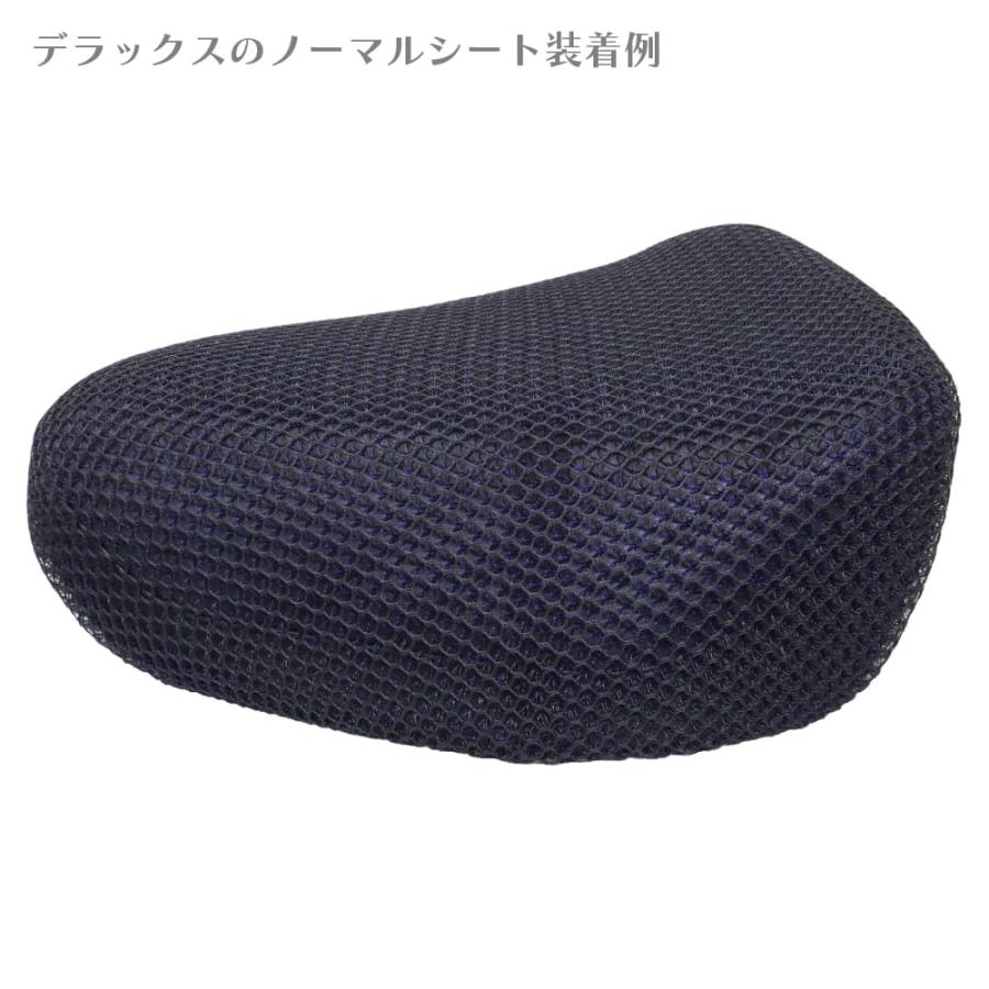メッシュシートカバー シングルシート用 ブラック JA59 JA60 JA45 JA44