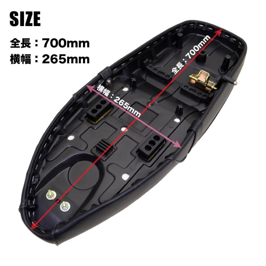 スーパーカブC50 C90 C70 AA01 HA02 CB400F風 70cm ダブルシート スーパーカブC50 C90 C70 AA01 HA02 CB400F風 70cm ダブルシート