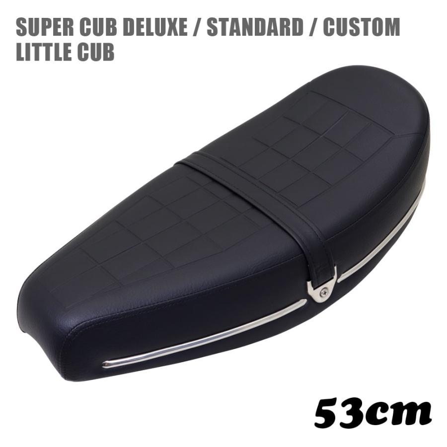 スーパーカブ ミディシート M10 黒 K0風 53cm デラックス スタンダード