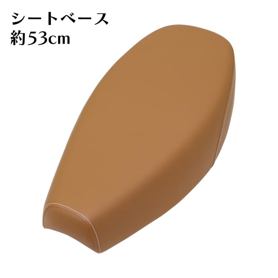 スーパーカブ ミディシート M17ST 茶 53cm デラックス スタンダード