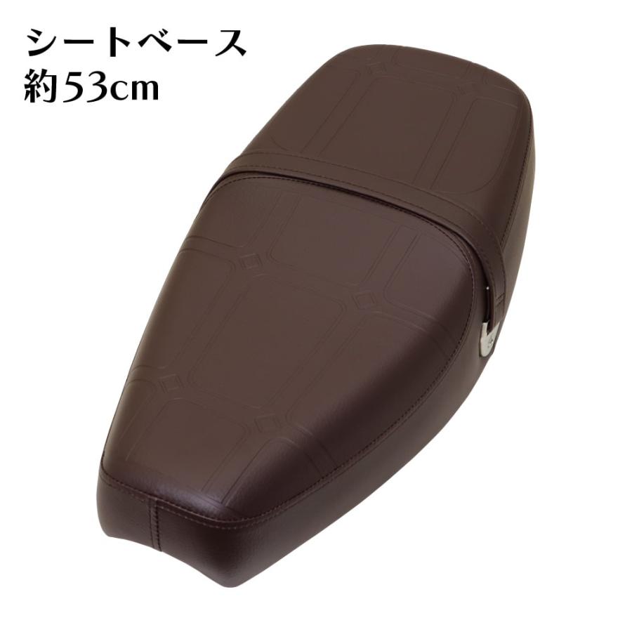 スーパーカブ ミディシート ユニオン 茶 53cm デラックス スタンダード
