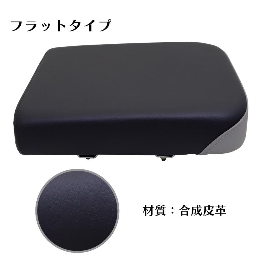 ピリオンシート P31 スーパーカブ クロスカブ JA59 JA60 JA45 JA44