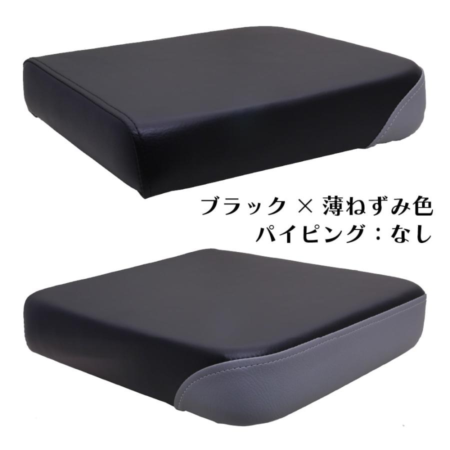 ピリオンシート P31 スーパーカブ クロスカブ JA59 JA60 JA45 JA44