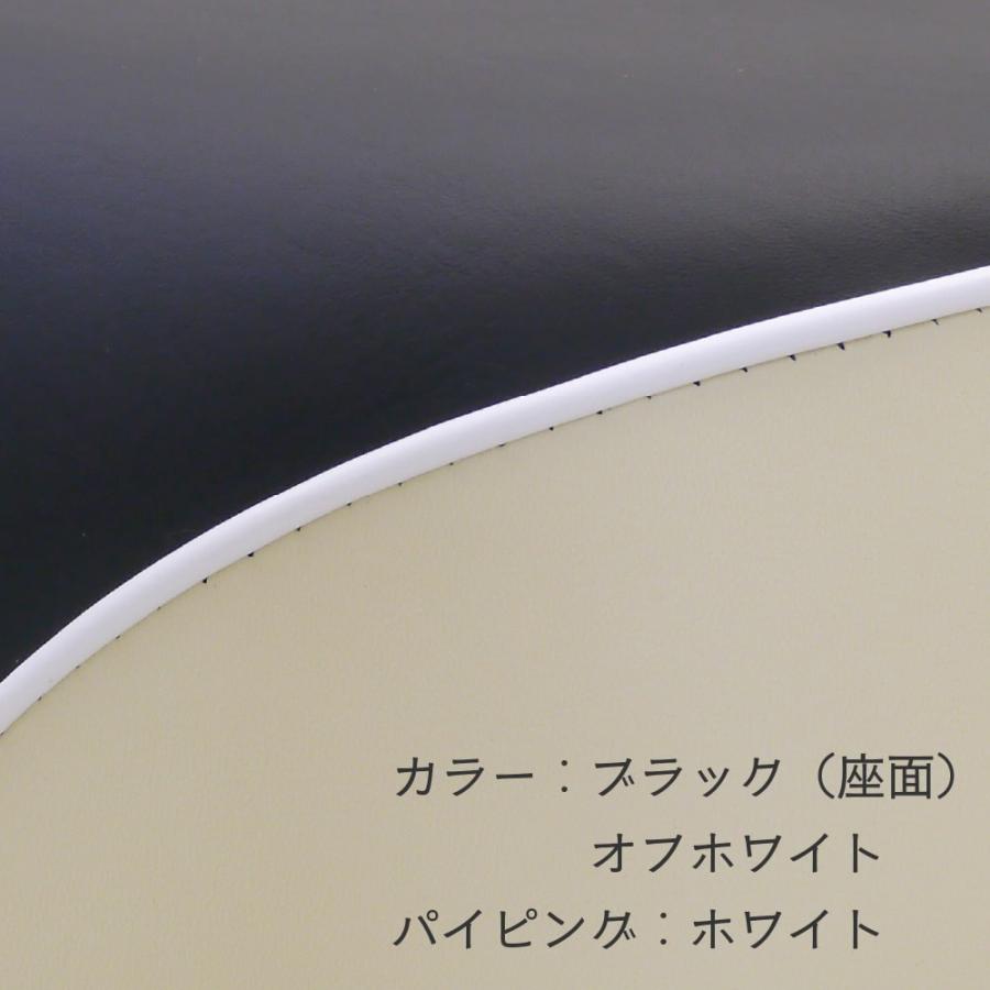 ホンダ 旧カブ用シングルシート S2 70年代 旧タイプ 6V : アウト