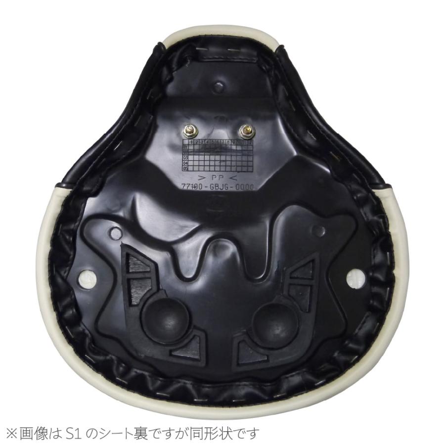 ホンダ 旧カブ用シングルシート S2 70年代 旧タイプ 6V : アウト
