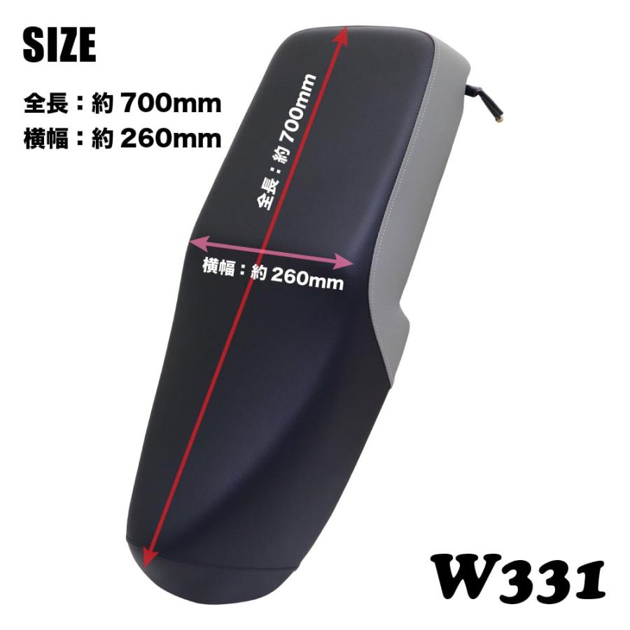 ホンダ スーパーカブ JA59 JA60 JA44 AA09 JA10 AA04 JA45 AA06 ダブル