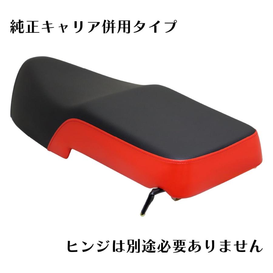 ホンダ スーパーカブ JA59 JA60 JA44 AA09 JA10 AA04 JA45 AA06 ダブル