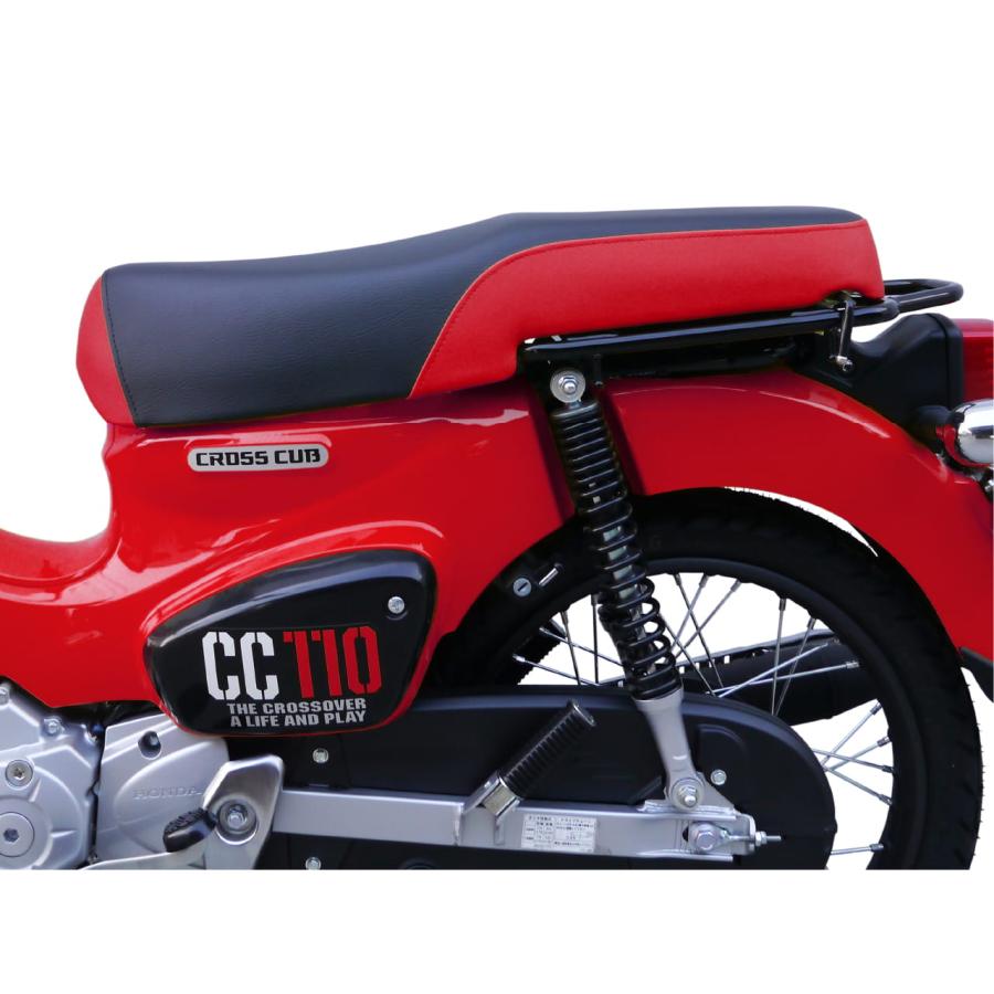 ホンダ シャリー スーパーカブ シート 真紅 ボルド エナメル バイク