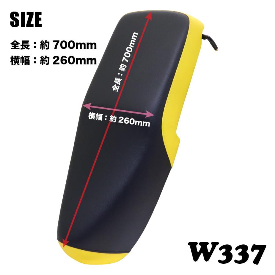 ホンダ スーパーカブ JA59 JA60 JA44 AA09 JA10 AA04 JA45 AA06 ダブル